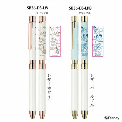 【 名入れ無料キャンペーン同時企画中】 【当店限定デザインあり！】 シャーボX 限定ディズニーデザイン SL6 SB36 ゼブラ 複合ペン【送料無料*】【替え芯付き】レザー 専用付属品（化粧箱） ze_2511