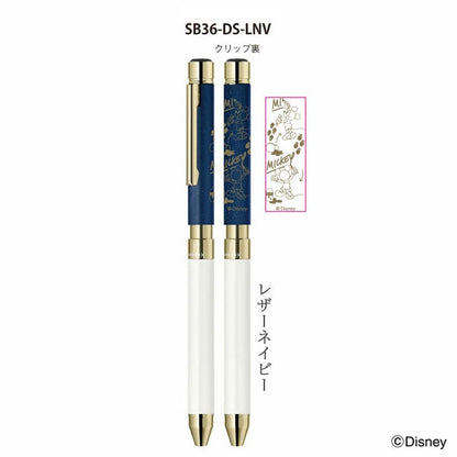 【 名入れ無料キャンペーン同時企画中】 【当店限定デザインあり！】 シャーボX 限定ディズニーデザイン SL6 SB36 ゼブラ 複合ペン【送料無料*】【替え芯付き】レザー 専用付属品（化粧箱） ze_2511