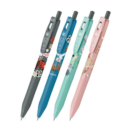 【限定】サラサクリップ ハリーポッター [全4種] 0.5mm 黒 ゼブラ JJ29-HP-BK [M便1/50]