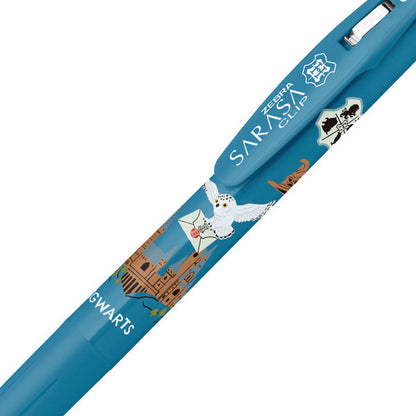 【限定】サラサクリップ ハリーポッター 4本セット 0.5mm 黒 ゼブラ JJ29-HP-4C【ネコポス可】[M便1/4]