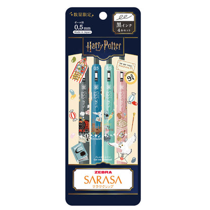【限定】サラサクリップ ハリーポッター 4本セット 0.5mm 黒 ゼブラ JJ29-HP-4C【ネコポス可】[M便1/4]