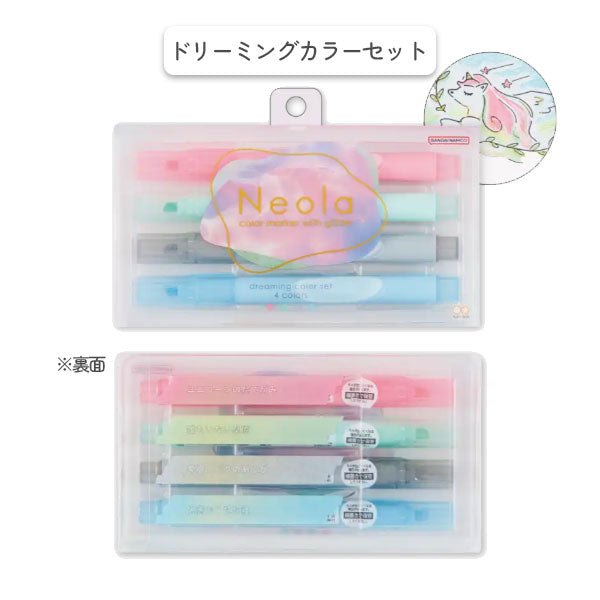 限定 ラメマーカー Neola(ネオラ) 4本セット [全2種] サンスター文具 S4591909/17 [M便 1/4]