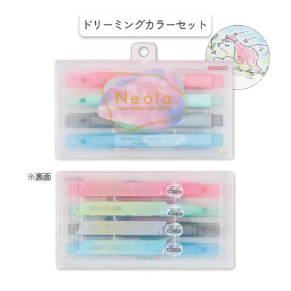 限定 ラメマーカー Neola(ネオラ) 4本セット [全2種] サンスター文具 S4591909/17 [M便 1/4]