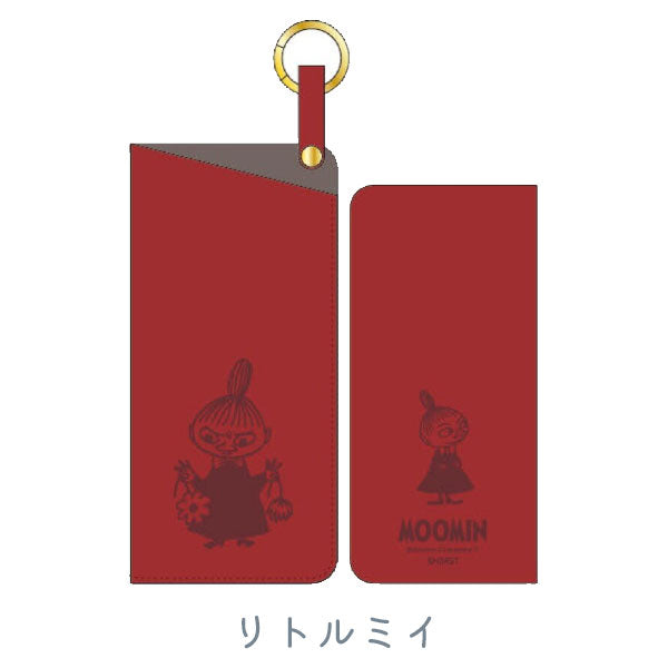 MOOMIN メガネケース MU26SS サンスター文具 S8108463/S8108471 [M便 1/4]