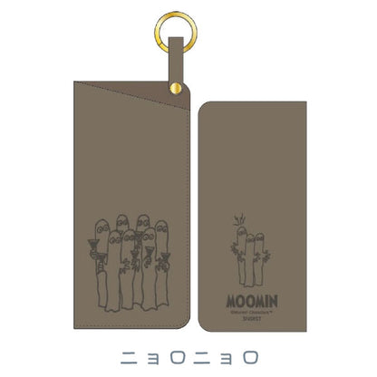 MOOMIN メガネケース MU26SS サンスター文具 S8108463/S8108471 [M便 1/4]