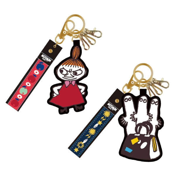 MOOMIN 刺繍キーホルダー MU26SS サンスター文具 S8351562/S8351570 [M便 1/8]