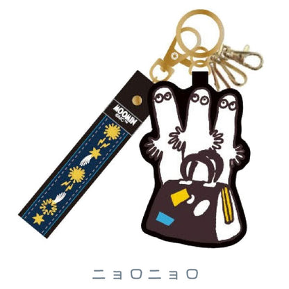 MOOMIN 刺繍キーホルダー MU26SS サンスター文具 S8351562/S8351570 [M便 1/8]