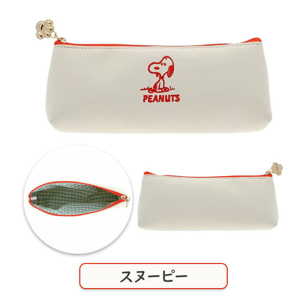 Vintage PEANUTS [AMERICAN TASTE 12] ペンケーススリム [全2種] サンスター文具 S1431064/72