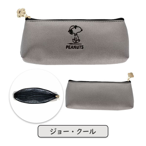 Vintage PEANUTS [AMERICAN TASTE 12] ペンケーススリム [全2種] サンスター文具 S1431064/72