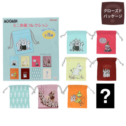 MOOMIN ミニ巾着 ニョロニョロ [全8種] サンスター文具 S2336472 [M便 1/6]