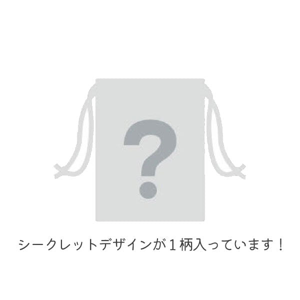 MOOMIN ミニ巾着 ニョロニョロ [全8種] サンスター文具 S2336472 [M便 1/6]
