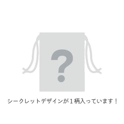 MOOMIN ミニ巾着 ニョロニョロ [全8種] サンスター文具 S2336472 [M便 1/6]