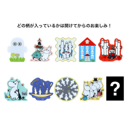 MOOMIN ダイカットアクリルマグネット ニョロニョロ [全10種] サンスター文具 S3626024 [M便 1/18]