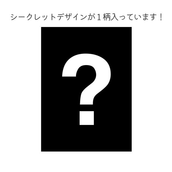 MOOMIN ダイカットアクリルマグネット ニョロニョロ [全10種] サンスター文具 S3626024 [M便 1/18]