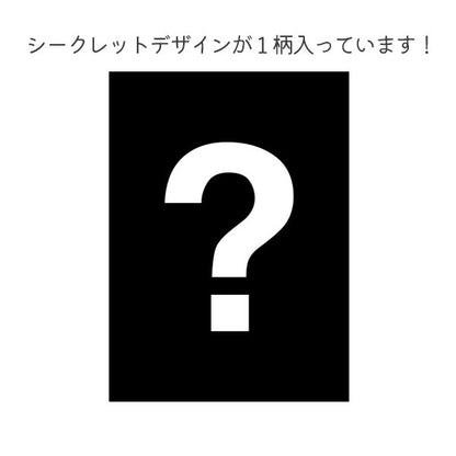 MOOMIN ダイカットアクリルマグネット ニョロニョロ [全10種] サンスター文具 S3626024 [M便 1/18]