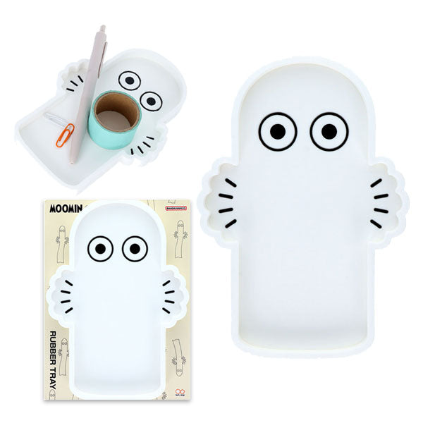 MOOMIN ラバートレー ニョロニョロ サンスター文具 S2404320 [M便 1/2]