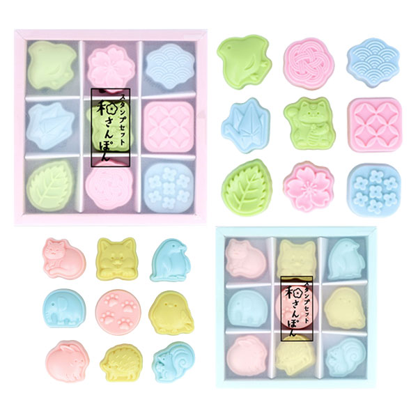 スタンプセット 和さんぽん 9個セット [全2種] サンスター文具 S3223221/30 [M便 1/2]
