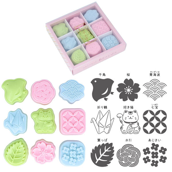 スタンプセット 和さんぽん 9個セット [全2種] サンスター文具