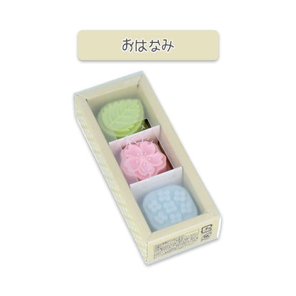 スタンプセット 和さんぽん 3個セット [全4種] サンスター文具 S3223248/56/64/72 [M便 1/5]