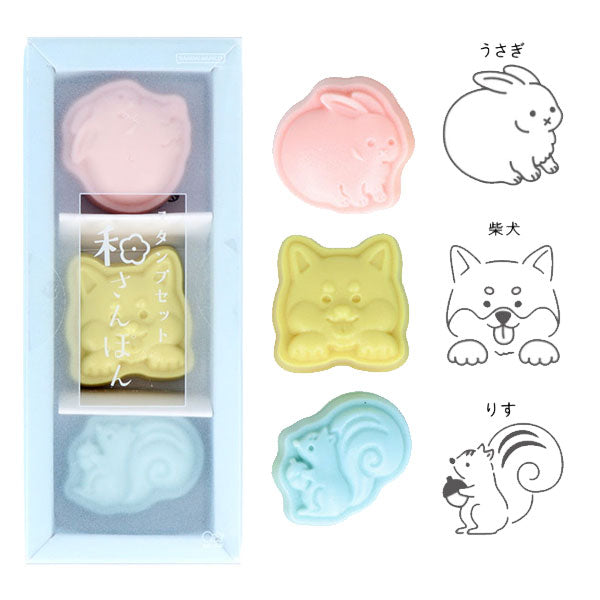 スタンプセット 和さんぽん 3個セット [全4種] サンスター文具 S3223248/56/64/72 [M便 1/5]