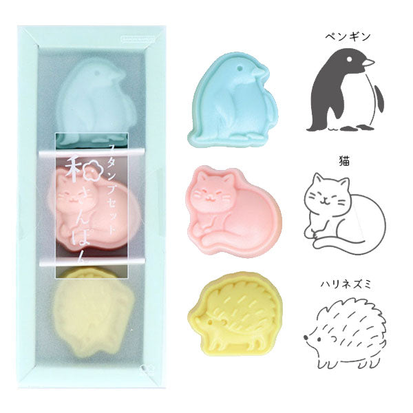 スタンプセット 和さんぽん 3個セット [全4種] サンスター文具 S3223248/56/64/72 [M便 1/5]
