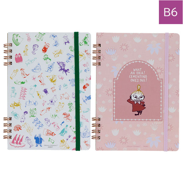 ノート 特製 リングノート＜A5＞ カラー ドット方眼 紫(15335006)｜ミドリ