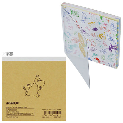 限定 MOOMIN 80th スクエアメモ [全2種] サンスター文具 S2848864/72 [M便 1/12]