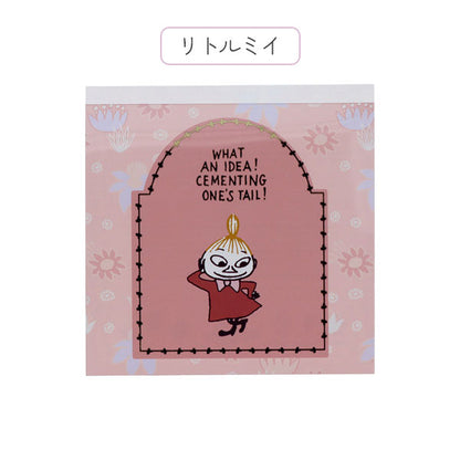 限定 MOOMIN 80th スクエアメモ [全2種] サンスター文具 S2848864/72 [M便 1/12]