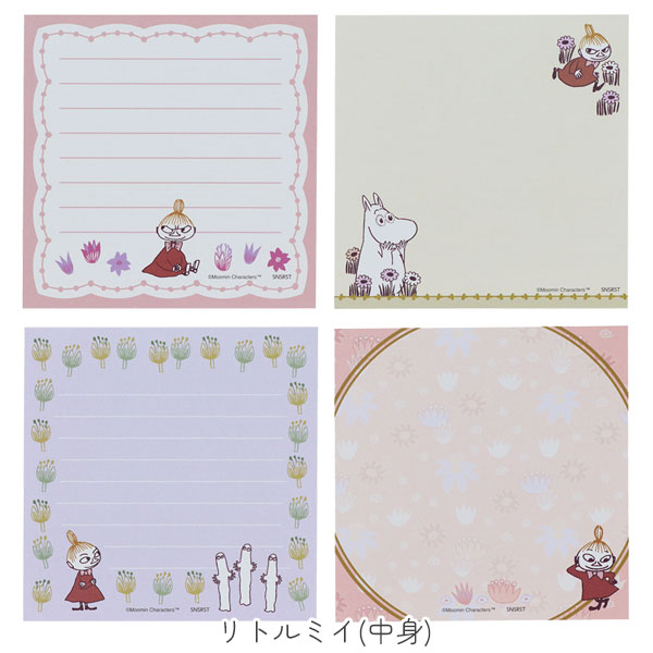 限定 MOOMIN 80th スクエアメモ [全2種] サンスター文具 S2848864/72 [M便 1/12]
