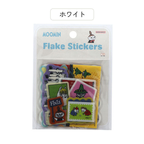 限定 MOOMIN 80th フレークシール [全2種] サンスター文具 S8813680/98 [M便 1/36]