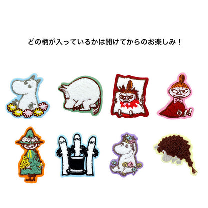 限定 MOOMIN 80th サガラステッカー [全8種] サンスター文具 S8813701 [M便 1/6]