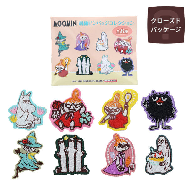 限定 MOOMIN 80th 刺繍ピンバッジ [全8種] サンスター文具 S8350302 [M便 1/6]