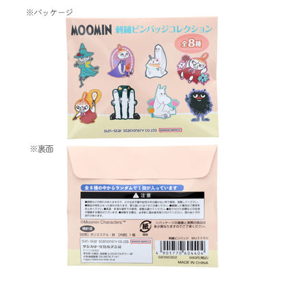 限定 MOOMIN 80th 刺繍ピンバッジ [全8種] サンスター文具 S8350302 [M便 1/6]