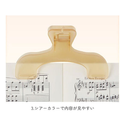 ウカンムリクリップ HELLO NEW COLOR [全4色] サンスター文具 S3625834/42/50/69