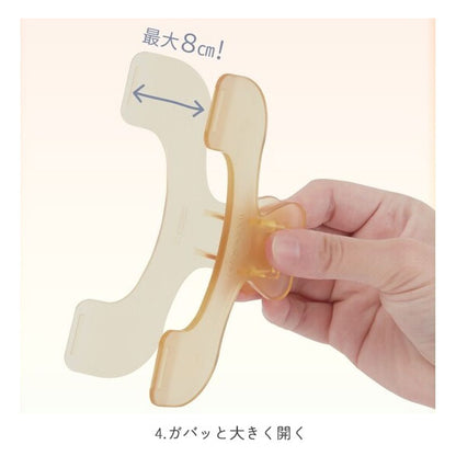 ウカンムリクリップ HELLO NEW COLOR [全4色] サンスター文具 S3625834/42/50/69