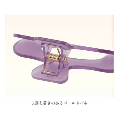 ウカンムリクリップ HELLO NEW COLOR [全4色] サンスター文具 S3625834/42/50/69