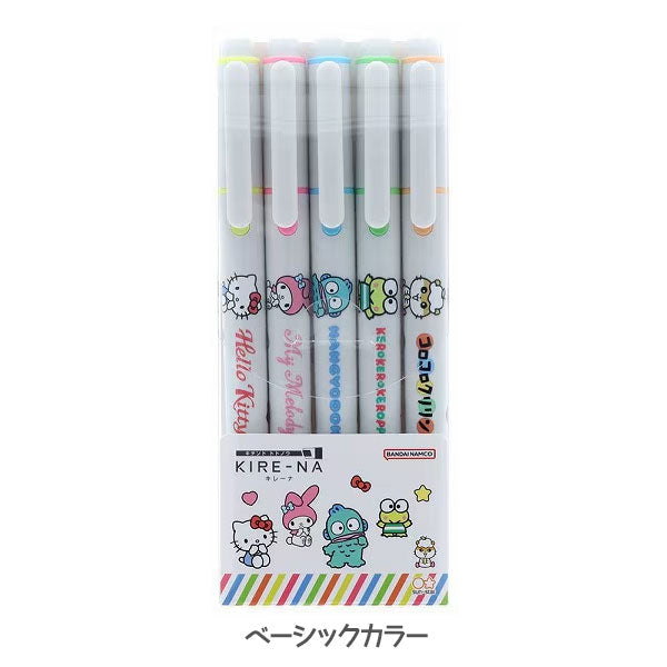 《KIRE-NA》キレーナ サンリオ 5色セット [全2種類] サンスター文具 S47320 [M便 1/4]