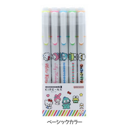 《KIRE-NA》キレーナ サンリオ 5色セット [全2種類] サンスター文具 S47320 [M便 1/4]