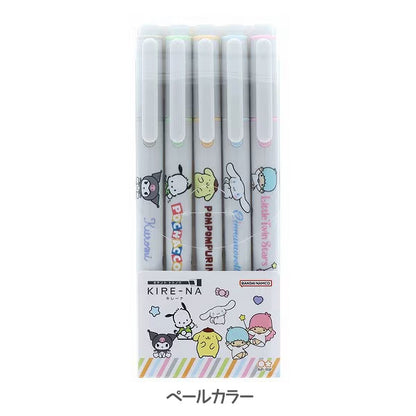 《KIRE-NA》キレーナ サンリオ 5色セット [全2種類] サンスター文具 S47320 [M便 1/4]