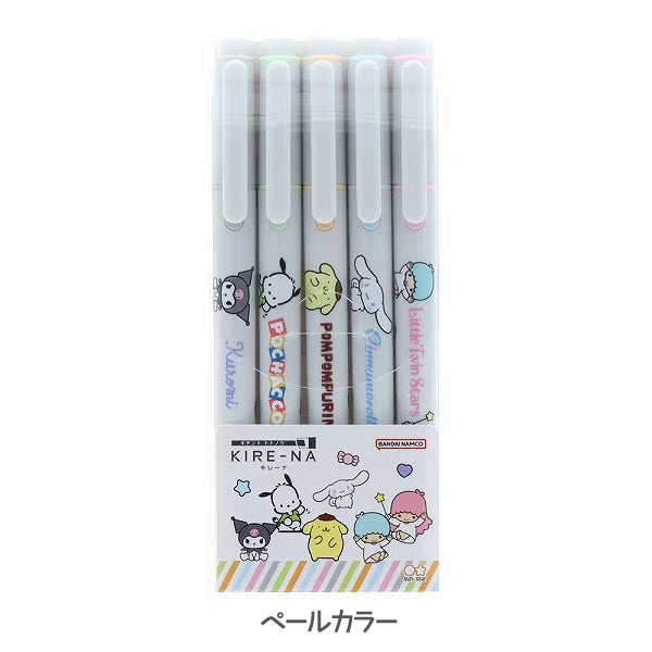 《KIRE-NA》キレーナ サンリオ 5色セット [全2種類] サンスター文具 S47320 [M便 1/4]