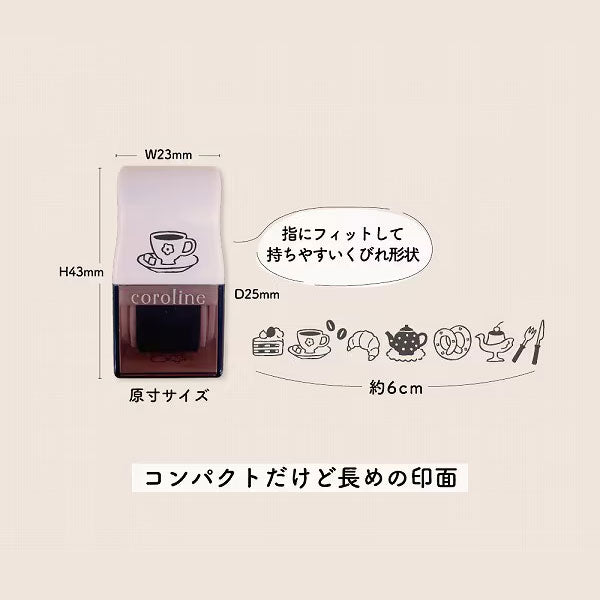 ローラースタンプ coroline 《コロライン》 [全8柄] サンスター文具 S3223426～3223493 [M便 1/25]
