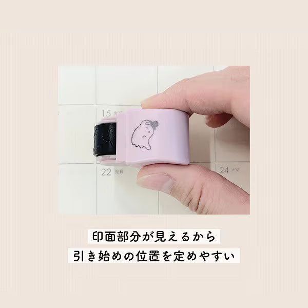 ローラースタンプ coroline 《コロライン》 [全8柄] サンスター文具 S3223426～3223493 [M便 1/25]