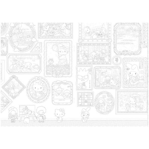 塗り絵セレクション [全3種類] ショウワノート 290130001/290466002/290441002 [M便 1/5]