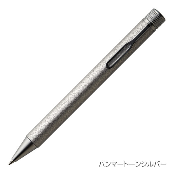 SAKURA craft_lab 010 ゲルインキボールペン ハンマートーン［全3色］ 0.5mm サクラクレパス クラフトラボ LGB12005H