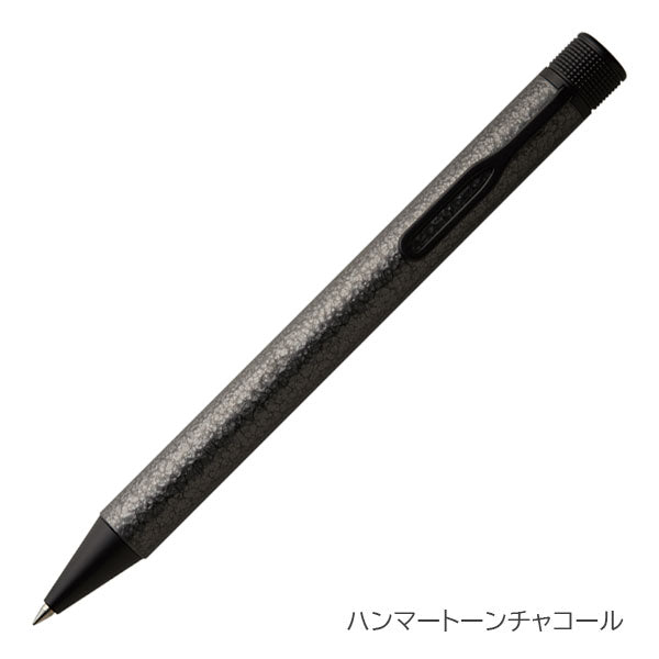 SAKURA craft_lab 010 ゲルインキボールペン ハンマートーン［全3色］ 0.5mm サクラクレパス クラフトラボ LGB12005H
