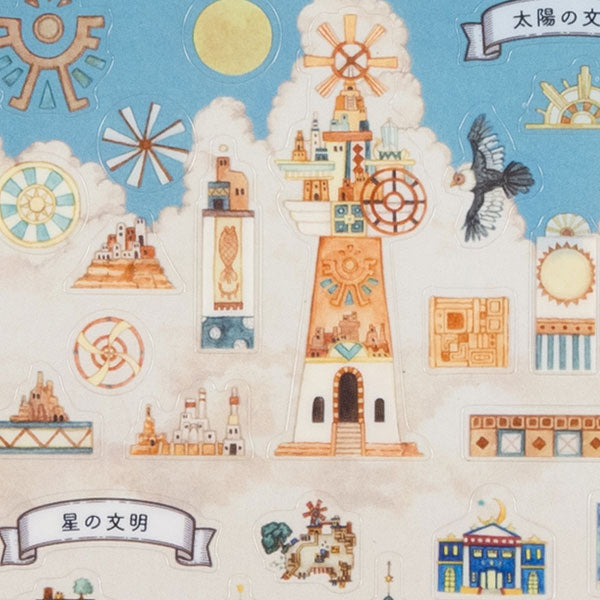 空想街雑貨店 クリアシール [全3種類] サクラクレパス QCS-KZA/KZB/KZC [M便 1/78]