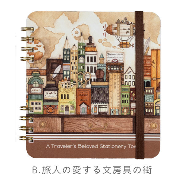 空想街雑貨店 リングノート [全2種類] サクラクレパス QN-KZA/KZB/KZC