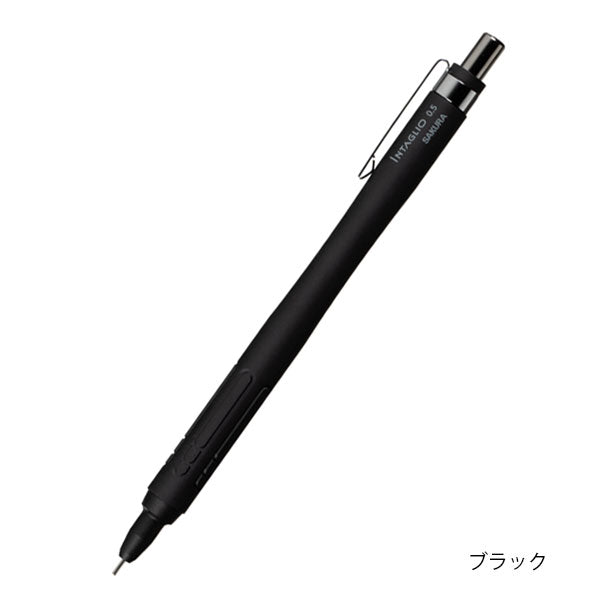 書くもの – 文具専門ストア@Usagiya