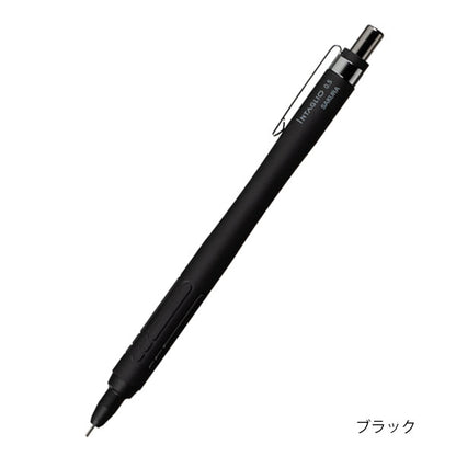 INTAGLIO《インタリオ》 シャープペンシル [全4色] 0.5mm サクラクレパス NS2705S-P