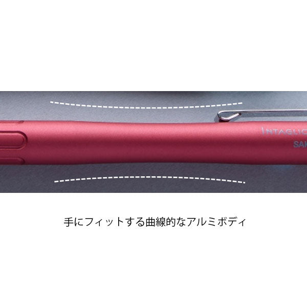 INTAGLIO《インタリオ》 シャープペンシル [全4色] 0.5mm サクラクレパス NS2705S-P